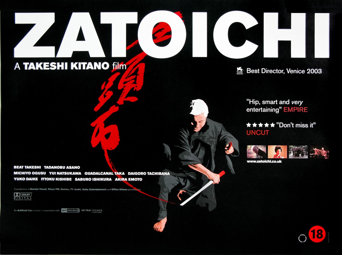 Zatoichi: The Blind Swordsman